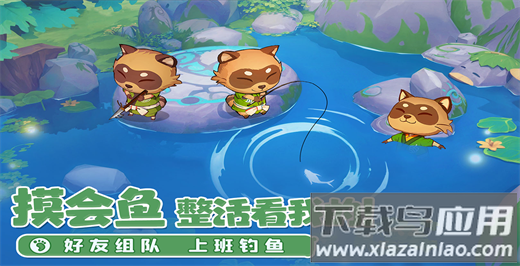 织梦森林2024最新版截图3