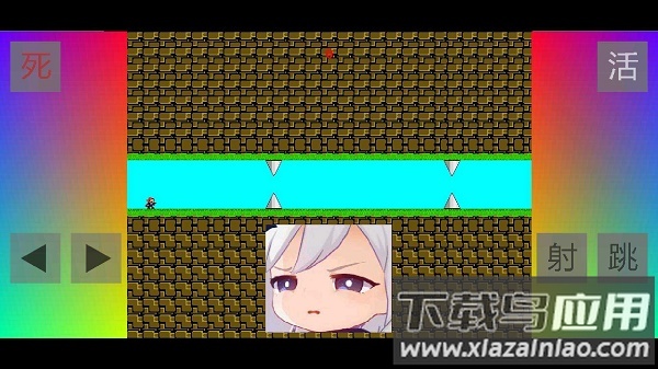 倭瓜iwanna游戏