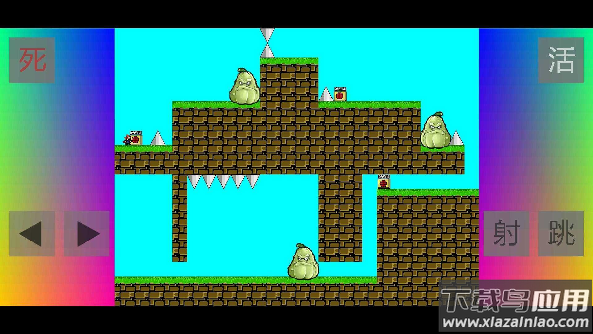 倭瓜iwanna游戏(i wanna be the plant)截图5