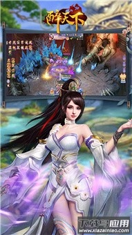 醉天下一飞升天手游截图1