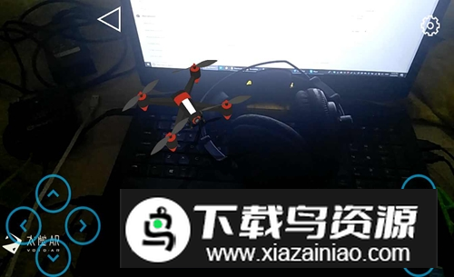 遥控直升机AR金币破解版截图1