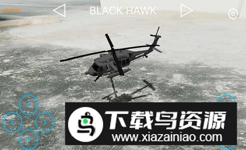 遥控直升机AR金币破解版截图3