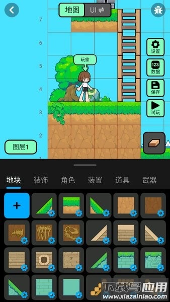 创游世界正版下载