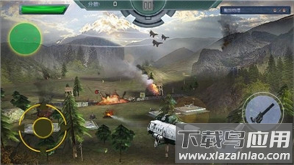 全民风云战机游戏截图1