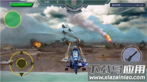 全民风云战机游戏截图2