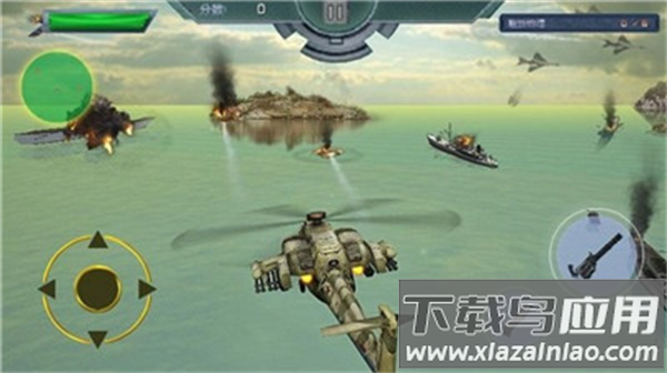 全民风云战机游戏截图4