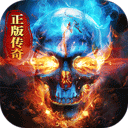 约战沙城合击版手游