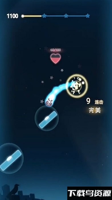 音跃星球游戏下载