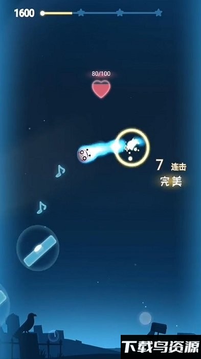 音跃星球最新版截图1