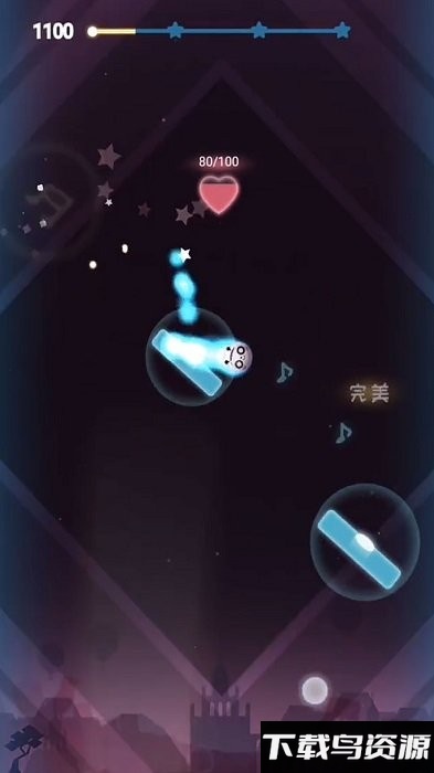 音跃星球最新版截图3