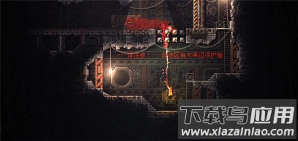 红怪手游最新版(Carrion)