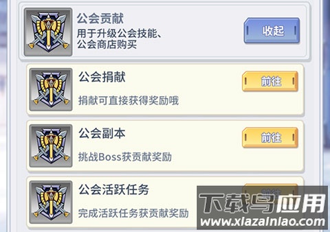 精灵猎人手游0.1折版