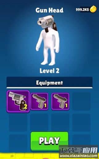 枪头人打僵尸游戏(Gun Head.io)截图2