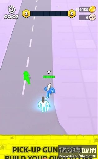 枪头人打僵尸游戏(Gun Head.io)截图4
