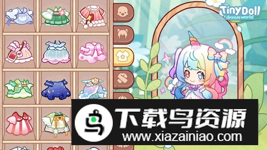 迷你小镇梦幻乐园游戏官方正版截图3