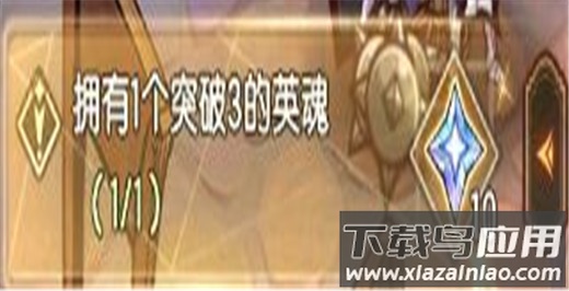 精灵序曲手游官方版