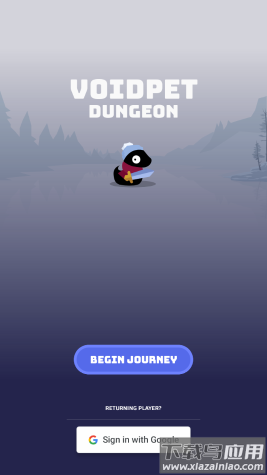 虚空宠物地下城最新版下载(Voidpet Dungeon安装器)截图2