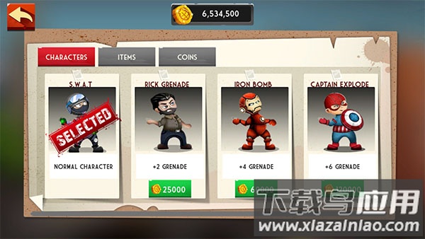 投掷大师游戏下载截图2