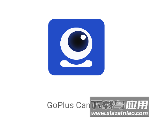 GoPlus CamPro下载安装