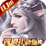真红之刃0.1折版