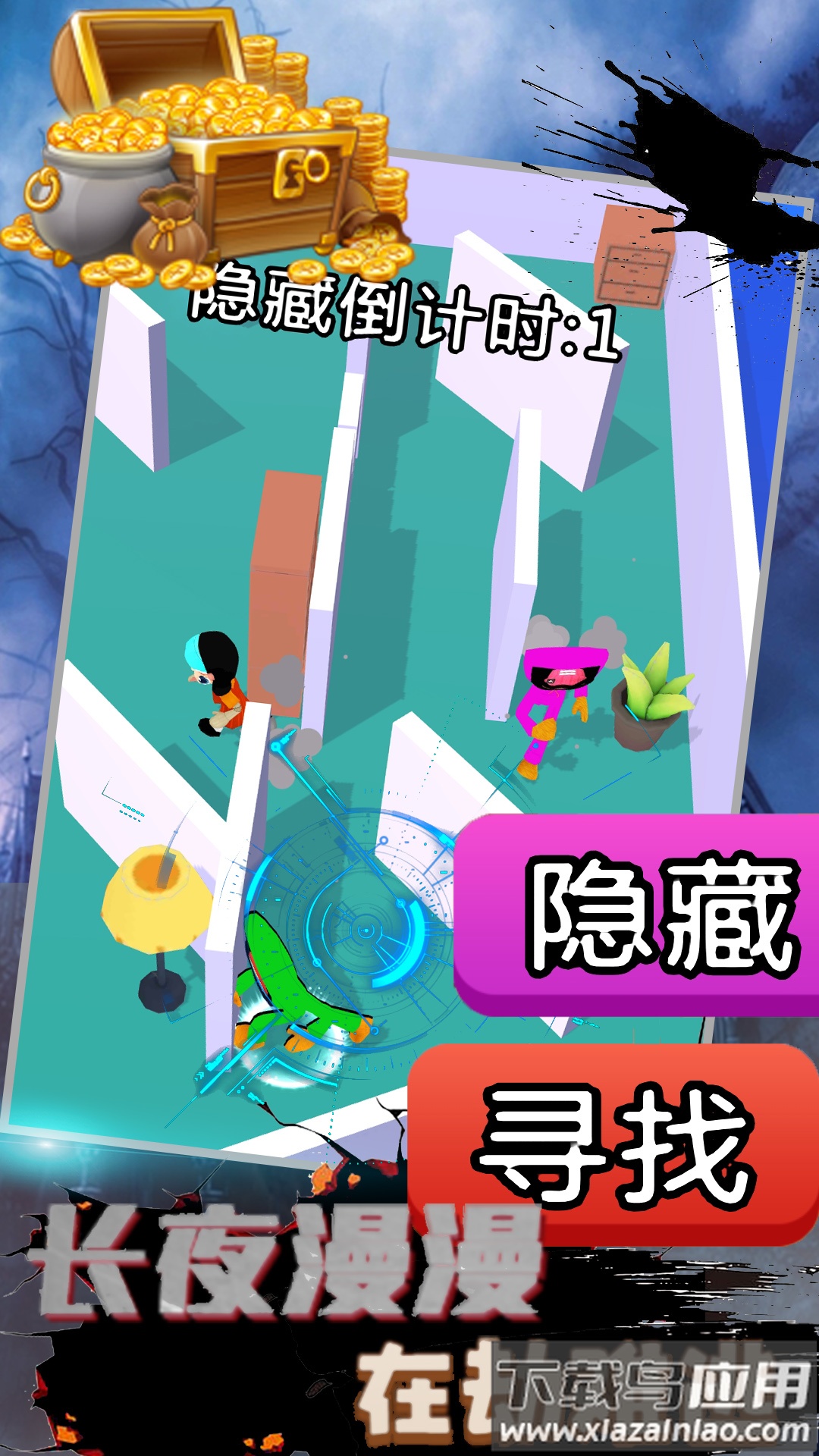恐怖波比废弃工厂游戏下载安装截图3