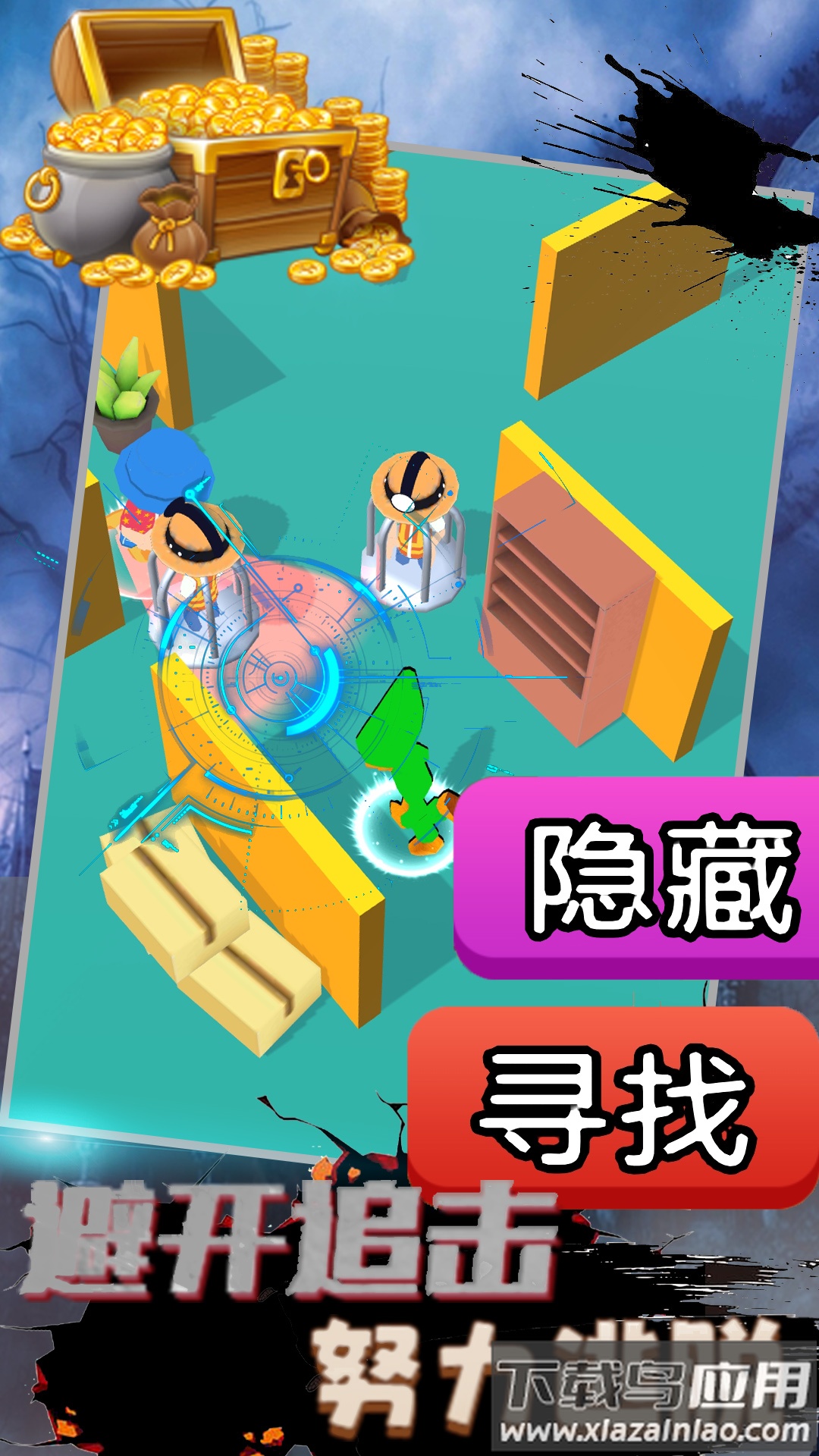恐怖波比废弃工厂游戏下载安装截图4