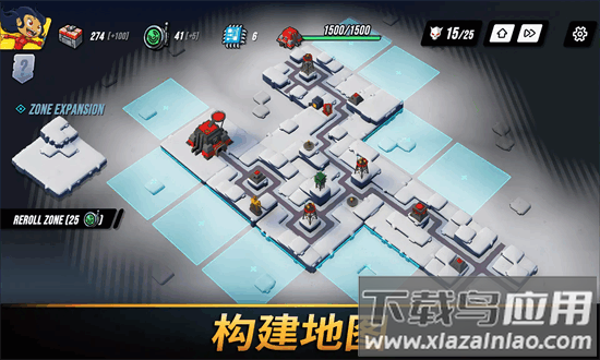 塔防统治官方下载