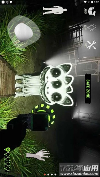 畸形动物园中文版截图4
