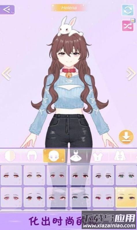 女王大人驾到游戏截图2