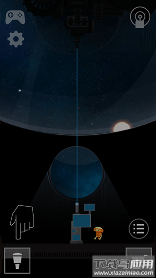 OPUS: T安装器截图1