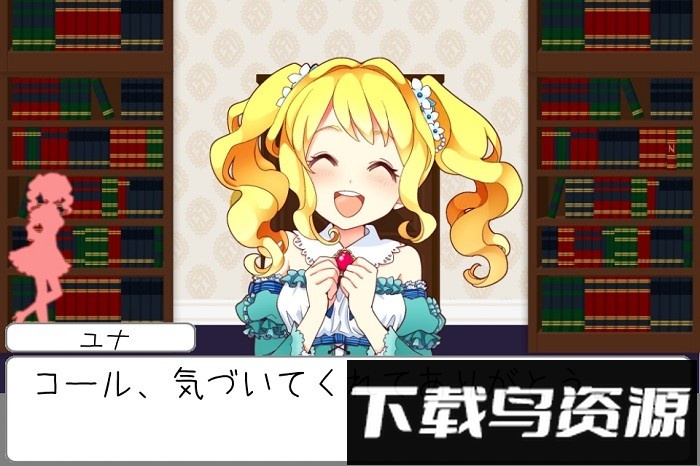 逃脱少女和可爱的女孩一起逃离手游截图2