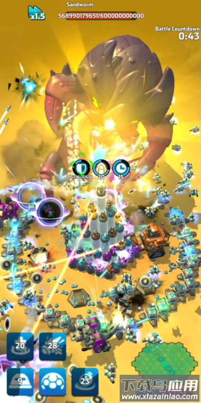 走开外星人(Mega tower)截图3
