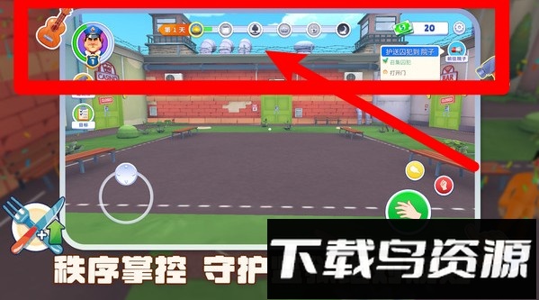 逃脱大挑战