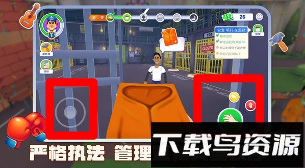 逃脱大挑战