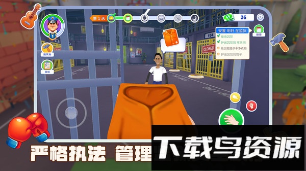 逃脱大挑战截图2
