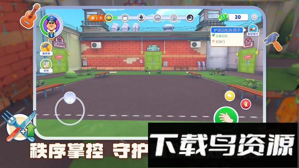 逃脱大挑战截图4