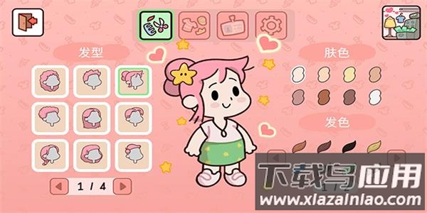 我亲爱的农场下载正版截图2