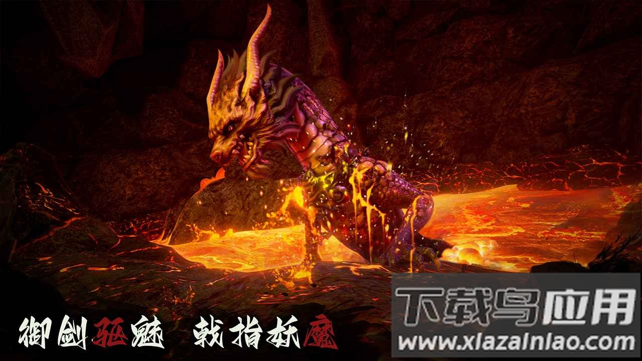 捕盗行纪官方下载截图2
