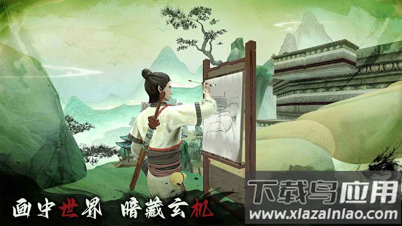 捕盗行纪官方下载截图5