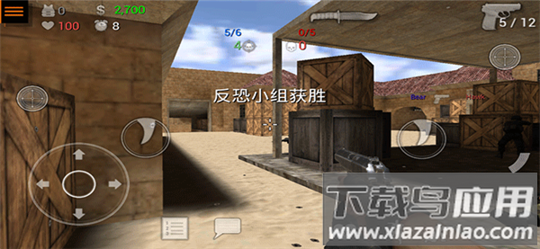 特种部队小组2内置MOD菜单无敌版