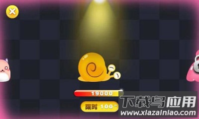 保卫森碟游戏截图4