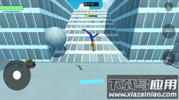 牛奶特工下载安装截图5