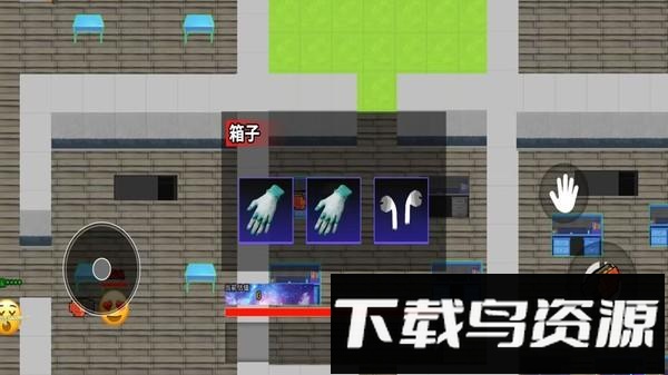 逃离高校模拟截图2