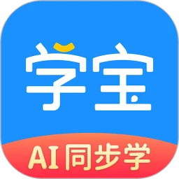 学宝课堂app