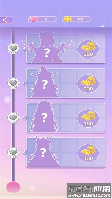 魔法公主的换装日记官方正版(MagicPrincess安装器)截图3
