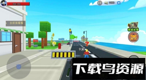 逃离诡异世界游戏截图3