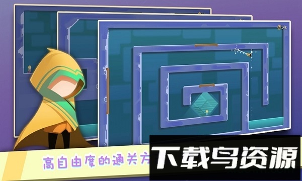 逃离计划跳跃游戏截图3