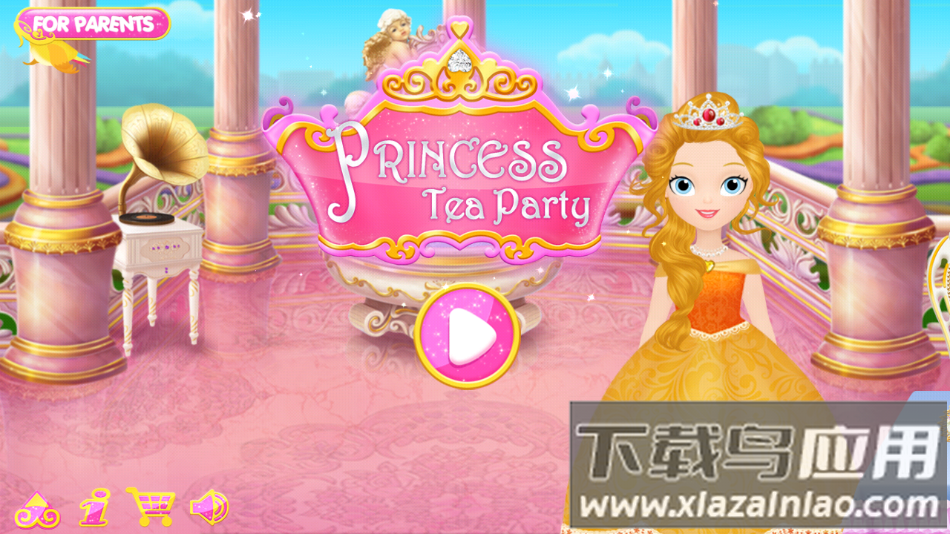 莉比小公主的茶话会最新版下载(Princess Libby: Tea Party)截图3