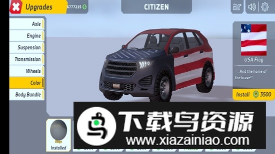 越野赛车破解版无限金币免费版截图1