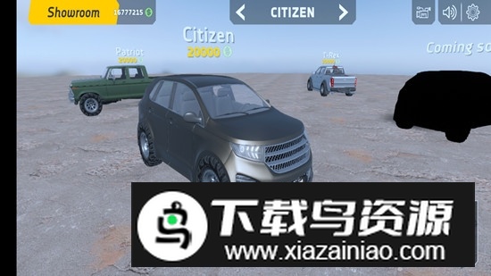 越野赛车破解版无限金币免费版截图2